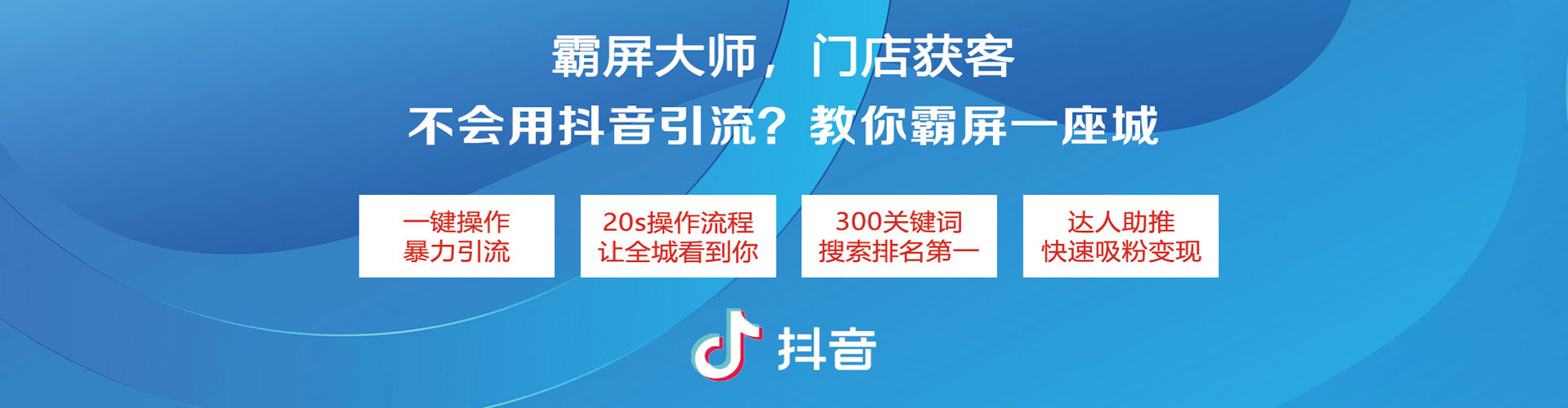 平南百度开户返点